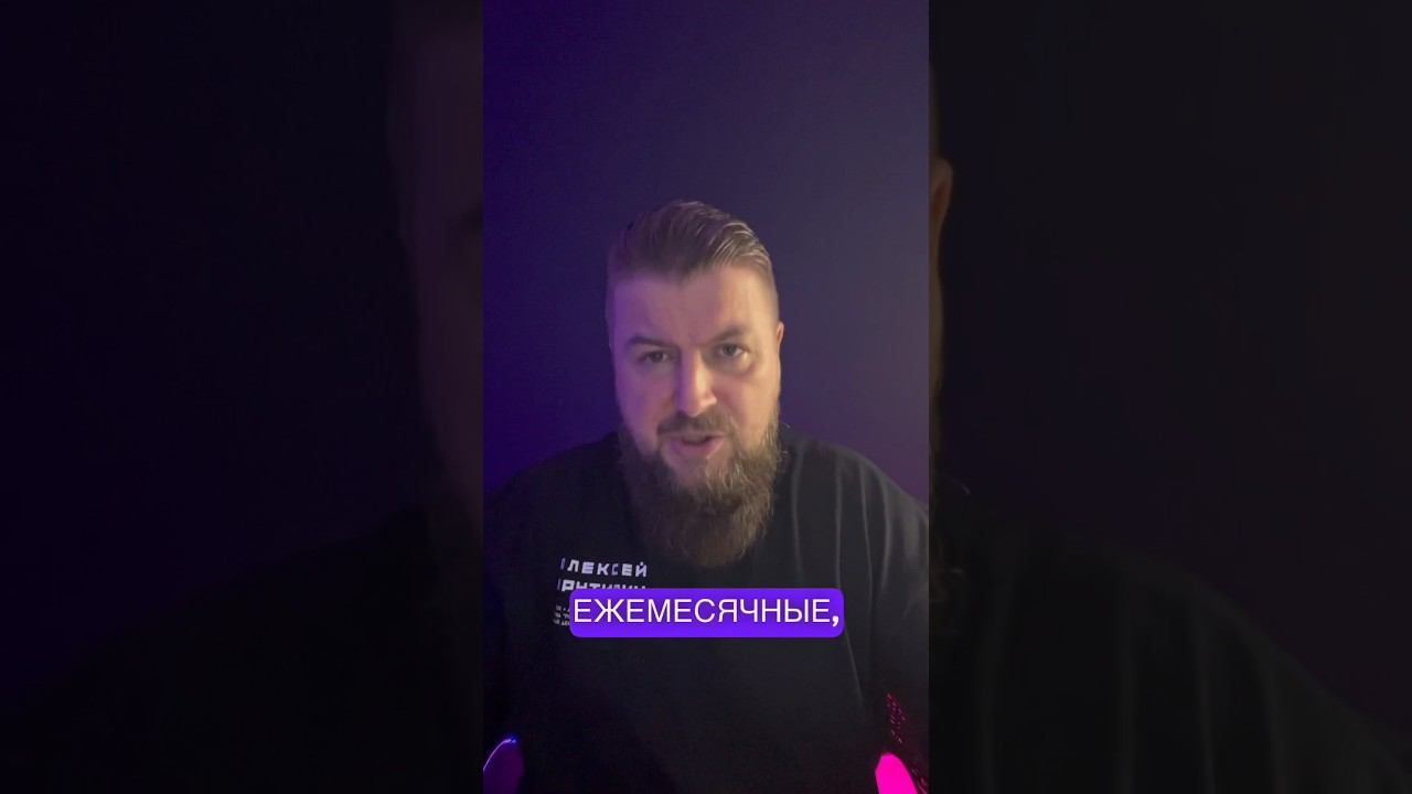 Как месячные влияют на количество конфликтов в семье? #манипуляции #профайлинг #переговоры #крутилин