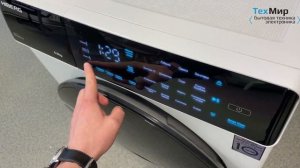 Обзор стиральной машины HIBERG i-DDQ9 - 612 W