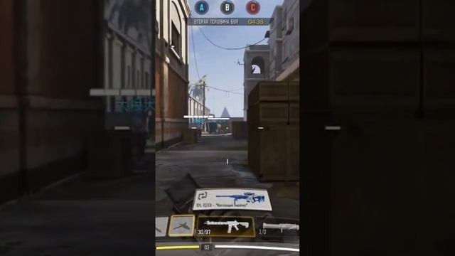 Решил Покатать.Call of Duty Mobile.