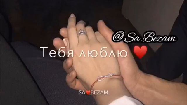Рабия