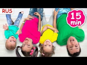 Играем и меняем цвета | Майя и Маша | Детские песни | Детские истории