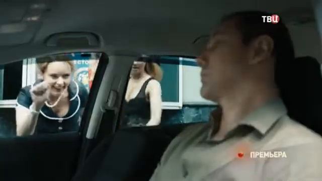 Парижанка - анонс смотреть онлайн