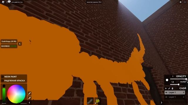 РИСУЮ РАДУЖНЫХ ДРУЗЕЙ в ROBLOX!
