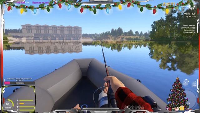 РР4 - вылавливаем Трофей КАРПА смотреть онлайн