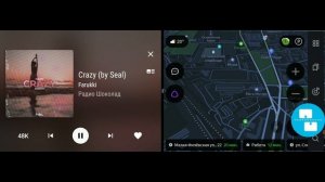Упрощение разделения экрана на Андроиде / Easy split screen on Android