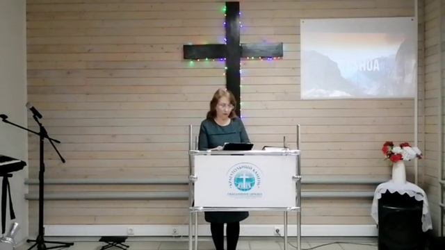 Воскресная проповедь