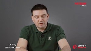 Форсунки Denso | Особенности форсунок Denso