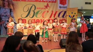Ой, Вася - Василёк, Коля-Колокольчик