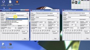Настройка RadioBOSS с Virtual Audio Cable для вещяния