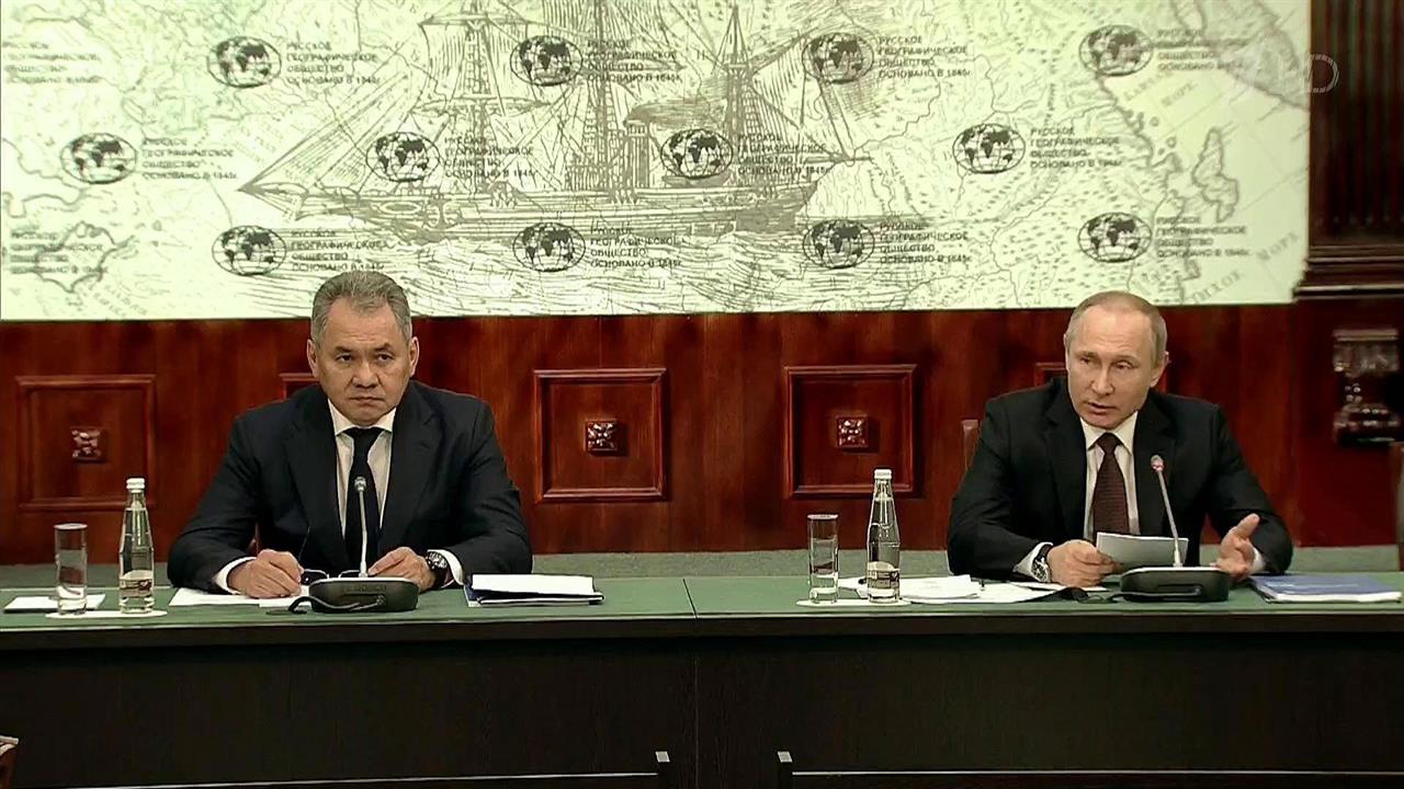 Владимир Путин провел заседание попечительского совета Русского географического общества