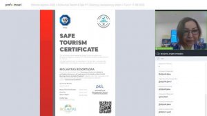 Открытие сезона-2020 в Riolavitas Resort & Spa 5*. Здоровый, безопасный отдых в Турции!