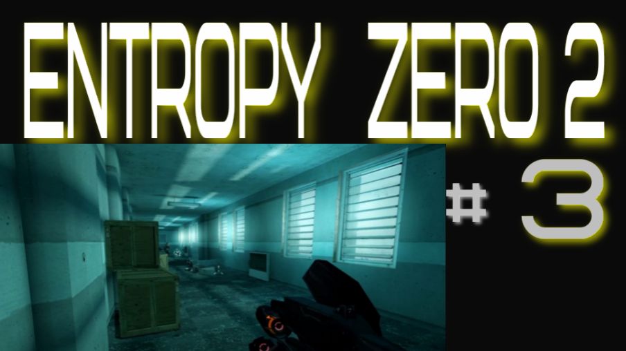 Entropy:  Zero 2. #3     За альянс.