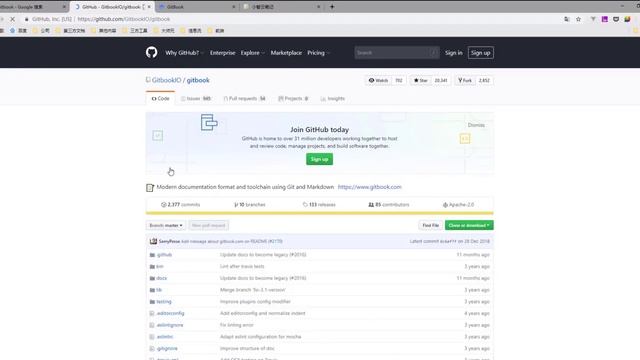 gitbook第一节 gitbook的简单介绍 смотреть онлайн