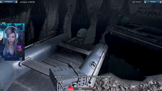 RESIDENT EVIL 7 Прохождение ➤ На Русском ➤ Резидент ивэл 7 ➤ Re 7 ➤ Madhouse смотреть онлайн