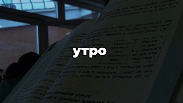 13 карт//жизнь за кадром // 1/? ? смотреть онлайн