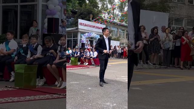 Последний звонок , выпуск 2022-2023 школа КГУ Гимназия №60 смотреть онлайн