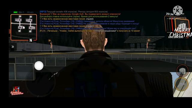 🔥Как умирает ТОП 2 семья 04 сервера// полный разбор ситуации// Барвиха РП ☃️ смотреть онлайн