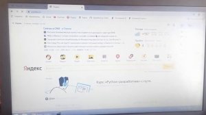 Настройка tp-link TD-W8901N в качестве второго модема или второй точки доступа
