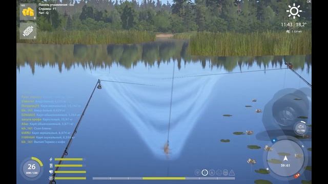 РУССКАЯ РЫБАЛКА 4. ФАРМ НА МЕДВЕЖКЕ БЕЗ ВЛОЖЕНИЙ!!!! смотреть онлайн