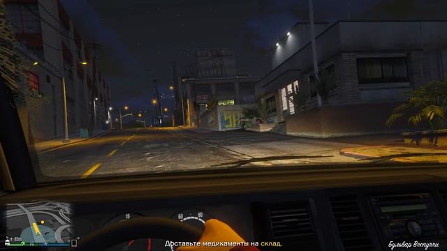 КАК НАЧАТЬ СВОЙ БИЗНЕС В - Gta 5 Online