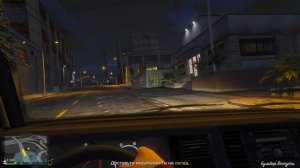 КАК НАЧАТЬ СВОЙ БИЗНЕС В - Gta 5 Online