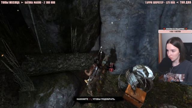 TOMB RAIDER | Полное Прохождение ТОМБ РАЙДЕР на Русском | Обзор | Стрим #1