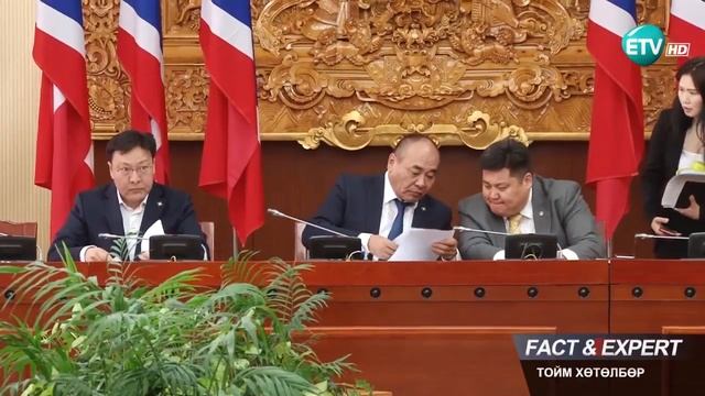 "FACT AND EXPERT" Тоймчийн хөтөлбөр 2018.04.28 смотреть онлайн