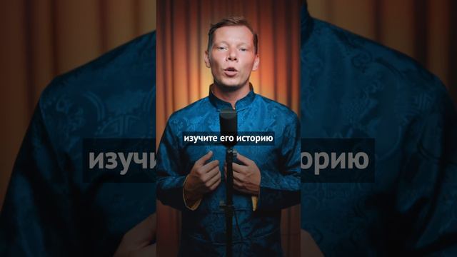 Как выявить новичка