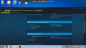 Как привязать свой номер телефона к Steam работает 100%