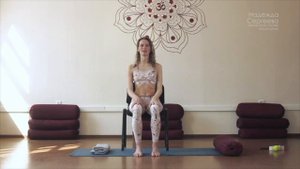 Упражнения для мышц тазового дна сидя на стуле