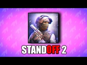 ПОЧЕМУ ЮТУБЕРЫ УХОДЯТ ИЗ БС В STANDOFF 2?! | ЗАКАТ SUPERSELL.