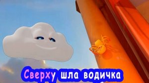 Паук Инси Винси & детские стишки | Bmbm МУЛЬТ - школьный театр