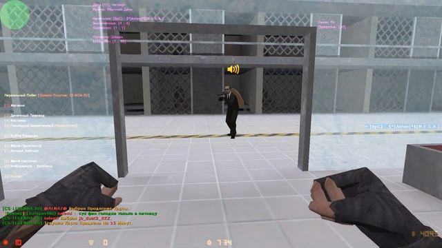 Железный Человек БЕСПЛАТНО в КС // CS 1.6 JailBreak №28 //  Отдаю привилегию + Слив после 10 лайков смотреть онлайн