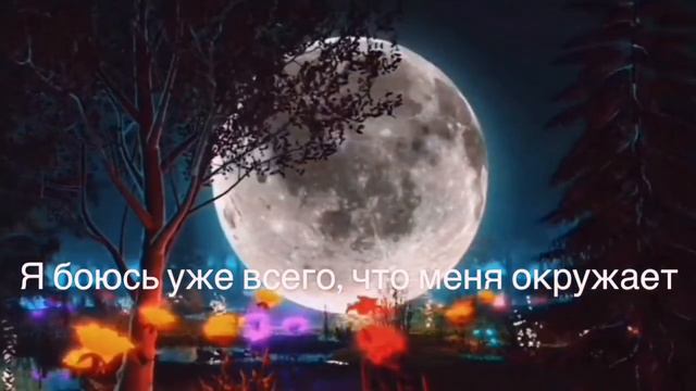 [перевод] Rosé - If it is you / blackpink | k-pop | рус саб | rus sub