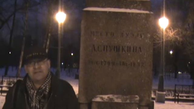 Булат Окуджава. "Александру Сергеевичу хорошо..." смотреть онлайн