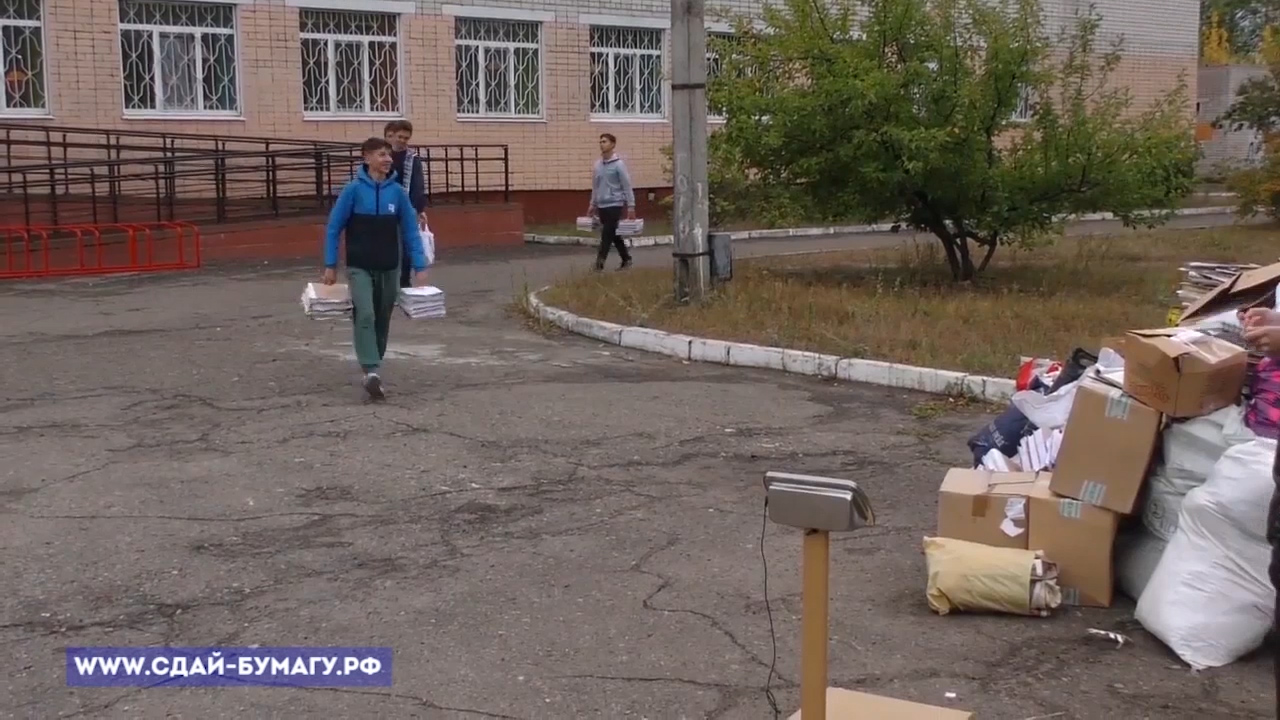 В Туапсинском районе стартовала акция экомарафона «Сдай макулатуру - спаси дерево»