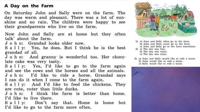 Rainbow English 4-2, Unit 6 Step 7, Английский язык 4 класс ч.2, Афанасьева. смотреть онлайн