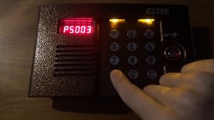 Домофон Eltis DP400TDC16: Номер консьержа