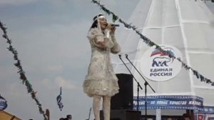 Dalaana - Chemeliine