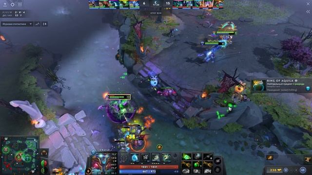 7к mmr Игрок рассказывает как играть на Oracle и побеждать на саппорте!#новыйпатч #dota2