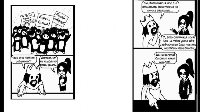 ЛЮТЫЕ ПРИКОЛЫ Чай в ШКОЛЬНОЙ СТОЛОВОЙ и кто то пукнул в ванне смотреть онлайн