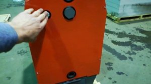 Котел Ермак АОТВ.