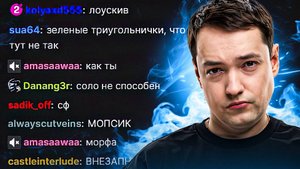 ГОЛОВАЧ - РАЗБОР ИГРЫ НА НОВОЙ ИМБЕ ОТ НАРОДНОГО МВП