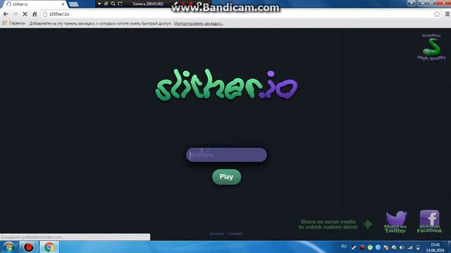 bandicam 2016 06 14 15 40 00 453 смотреть онлайн