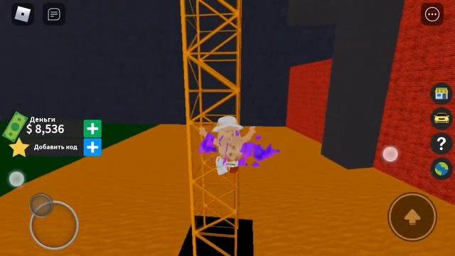 Роблокс Vehicle tycoon. Воспоминания ? смотреть онлайн