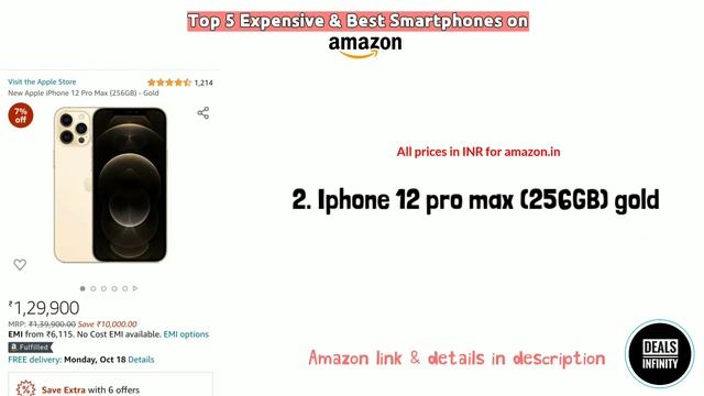 Top 5 Most Expensive & Best Smartphone On Amazon #dealsinfinity #amazon #amazonsale #amazongadgets
