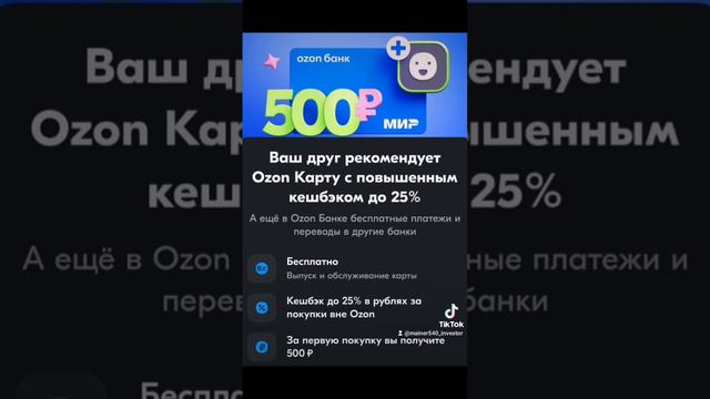 2024-09-02-182417044.mp4