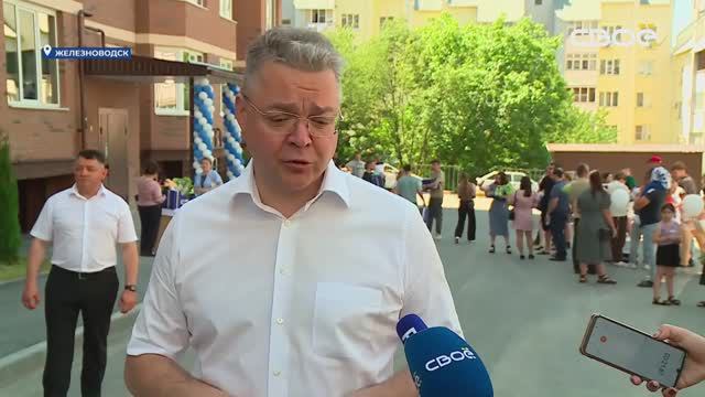 Новости на Своём от 5 июня 2024г. 13:00