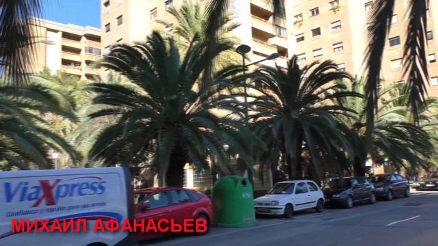 №53.  Какие квартиры в Испании покупать нельзя? - Неликвидная  недвижимость в Испании, Валенсия.
