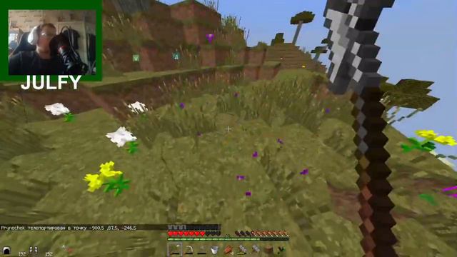 BOTANIA 5# | СОЗДАНИЕ МАНАСТАЛИ | Minecraft (5)